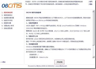 �ٴ��ƾ���վ��η�������Ƶ��ͳһ�߿�ֻ�������� ����������...